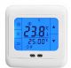 LCD Touch Screen Thermostat (Floor & Air Sensing Thermostat) 16a